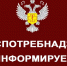 началась пора заготовок. Ещё раз о профилактике ботулизма - фото - 1 - Шумячский район