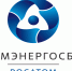 единый платежный документ АО «Росатом Энергосбыт» (АтомЭнергоСбыт) стал удобнее и информативнее - фото - 1 - Шумячский район
