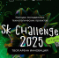 создавайте технологии будущего уже сегодня на Sk Challenge 2025 - фото - 1 - Шумячский район