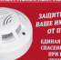 уважаемые жители Шумячского муниципального округа - фото - 1 - Шумячский район