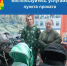 уважаемые жители Шумячского муниципального округа - фото - 2 - Шумячский район